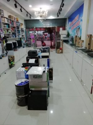 計(jì)算機(jī)軟硬件及配件的技術(shù)開發(fā)與維護(hù)支持