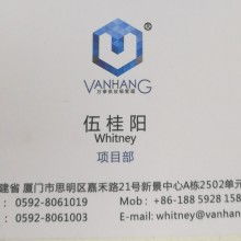 國內(nèi)貿(mào)易代理 連接供需的橋梁與商業(yè)增長的催化劑