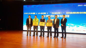 揭秘國(guó)內(nèi)貿(mào)易代理行業(yè) 面試全流程解析與實(shí)用經(jīng)驗(yàn)分享