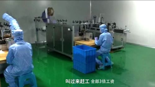 “我們不漲價” 浙江一口罩廠復工背后，經(jīng)銷商與市場的價格博弈