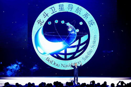 中國北斗打破壟斷，獲137國追捧，或撬動4000億新市場