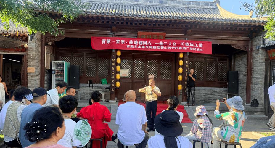 文化橋梁 一次具有深遠(yuǎn)意義的跨地域文化交流展望