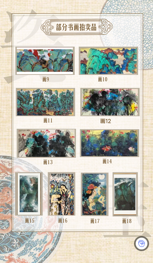 讓藝術連接世界 美術館、藝術館與展覽館的運營策劃之道