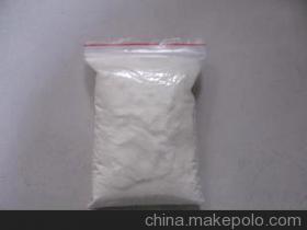 【白色聚合氯化鋁含量,聚合氯化鋁特性,批發聚合氯化鋁】_白色聚合氯化鋁含量,聚合氯化鋁特性,批發聚合氯化鋁價格_白色聚合氯化鋁含量,聚合氯化鋁特性,批發聚合氯化鋁廠家_鄭州市新景凈水劑制造有限公司_ 到馬可波羅網