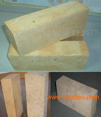 河南高鋁磚供應商 河南高鋁磚生產廠家fd河南高鋁磚,河南高鋁磚供應商 河南高鋁磚生產廠家fd河南高鋁磚生產廠家,河南高鋁磚供應商 河南高鋁磚生產廠家fd河南高鋁磚價格