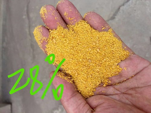 泰安廠家聚合氯化鋁工業(yè)級凈水劑價(jià)格洗沙洗砂