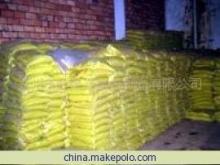 【聚合氯化鋁 99%含量】?jī)r(jià)格,廠家,圖片,凈水絮凝劑,鄭州市新景凈水劑制造-