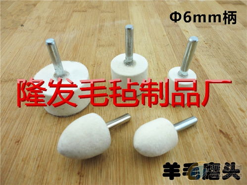 南宮市亞美拋光材料制品廠凈水劑制造報(bào)價(jià)及供應(yīng)商詳情